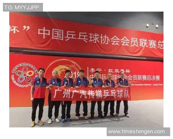 成都乒乓球队在城市联赛中的意识表现分析与点评