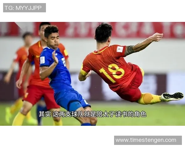 武汉足球队心理素质强劲跻身全国第三名引发热议